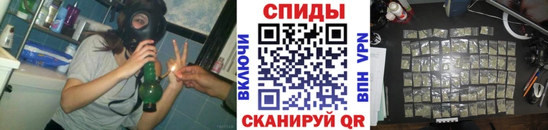 МЕГА ONION  это состав  БУТИРАТ GHB  цена   Высоцк 
