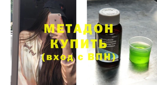 скорость mdpv Вязники