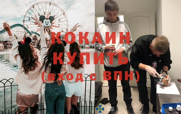 скорость mdpv Вязники