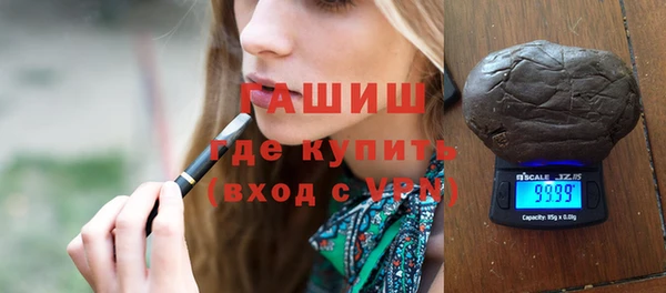 МДПВ Тайга
