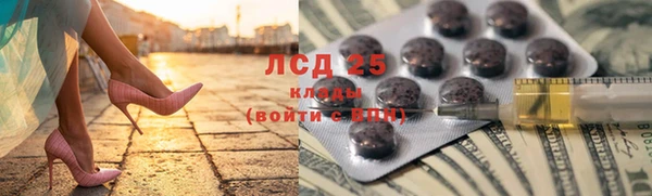 скорость mdpv Вязники
