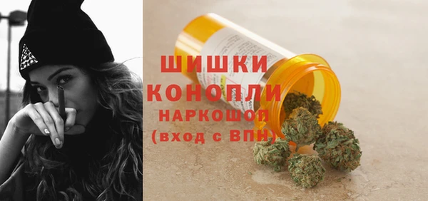 хмурый Волоколамск