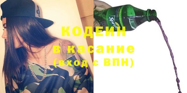 хмурый Волоколамск