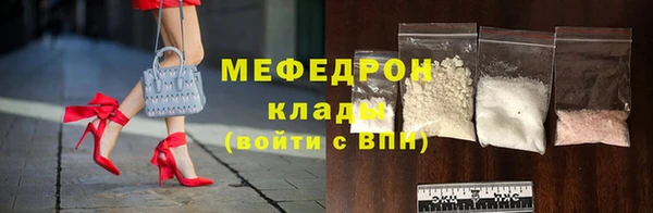 метадон Сясьстрой