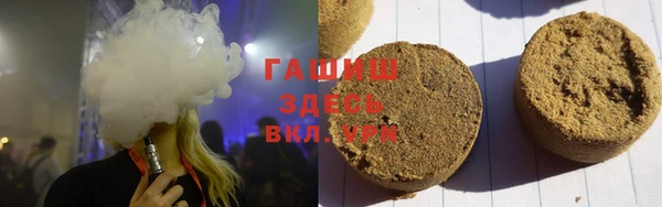 скорость mdpv Вязники