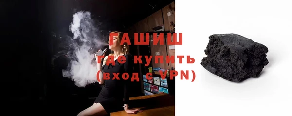 скорость mdpv Вязники