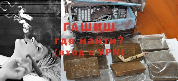 скорость mdpv Вязники