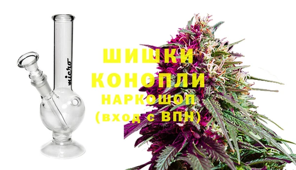 скорость mdpv Вязники