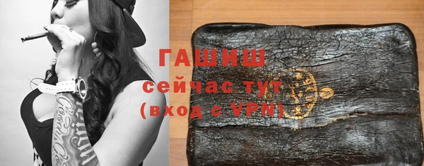 хмурый Волоколамск