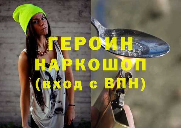 скорость mdpv Вязники