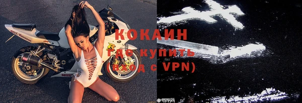 скорость mdpv Вязники