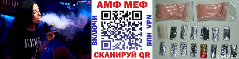 Метамфетамин винт  блэк спрут tor  Высоцк 